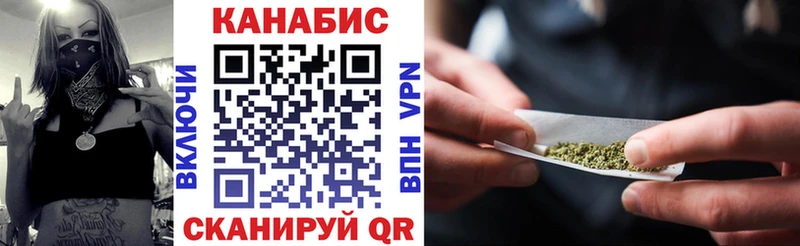 Кетамин Смоленск