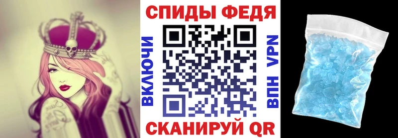 Amphetamine Premium Смоленск
