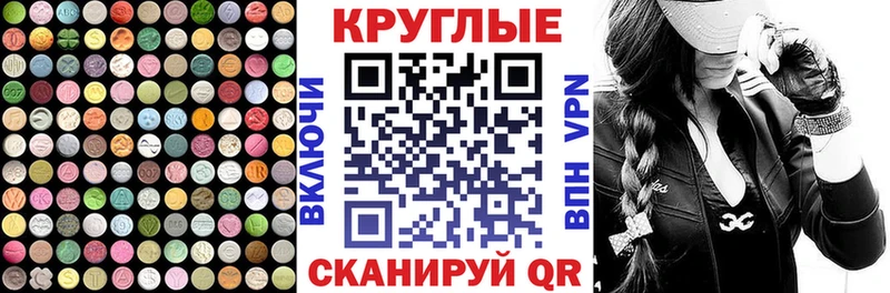 купить  сайты  Смоленск  Экстази Дубай 
