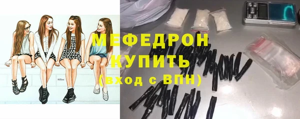 ECSTASY Бронницы