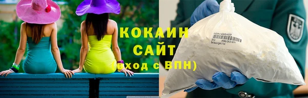 mdpv Бугульма