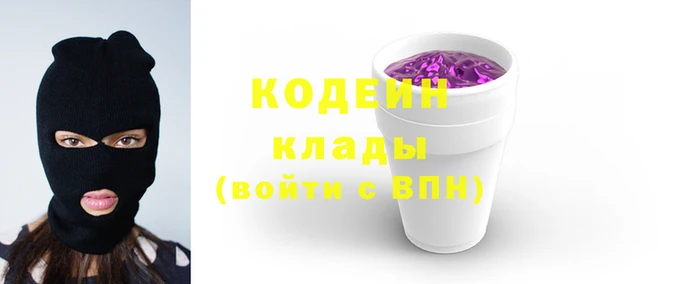 mdpv Бугульма