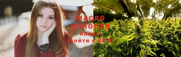 ECSTASY Бронницы