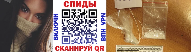 купить закладку  Смоленск  KRAKEN ONION  Первитин витя 