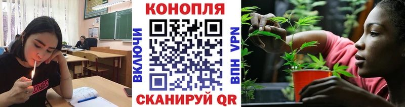 Шишки марихуана индика  купить наркотики сайты  Смоленск 